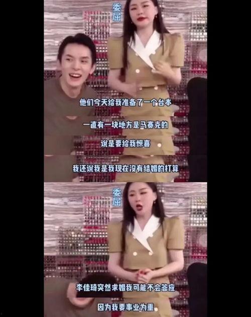 国产吃瓜爆料视频,热门事件幕后真相大曝光