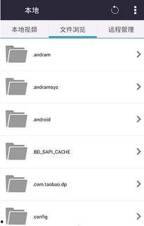 吃瓜爆料com软件下载